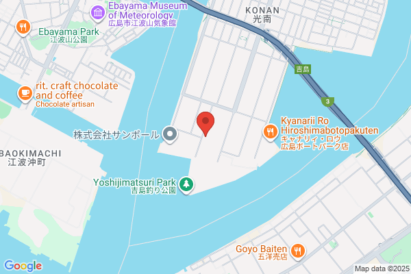 Sanyo Special Steel Co., Ltd. HiroshimaBranch