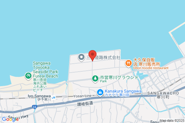 Shinwa Shokai