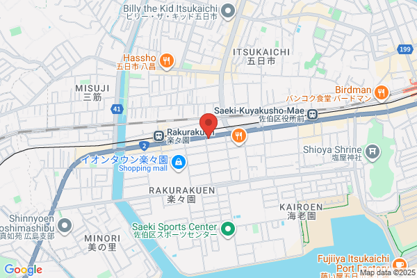 Bike Shop Jiro Inc.