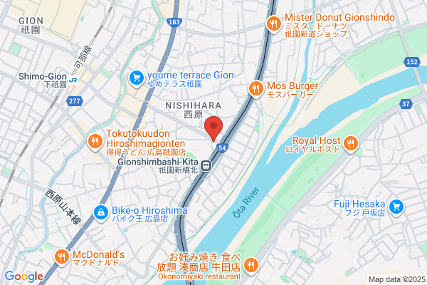 Harley Davidson Hiroshima