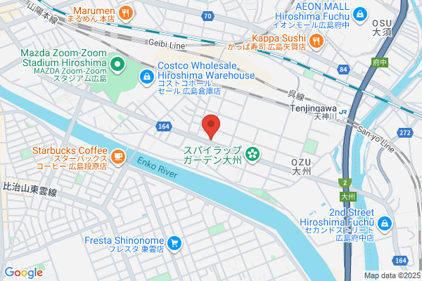 Hiroshima Autoby Hambai Scooter Semmonten