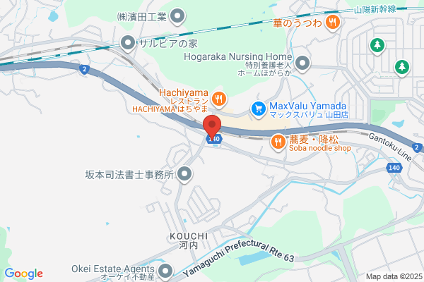 Matsushige Auto Shop