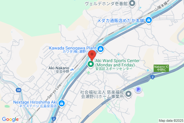 Wing Nakano
