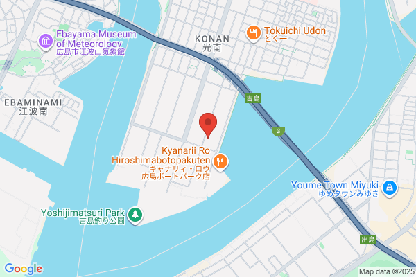 Kangaroo Bin Seino Unyu, Co., Ltd. Hiroshima Office
