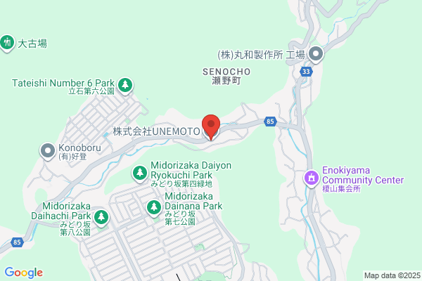 Masumoto Unso Co., Ltd.