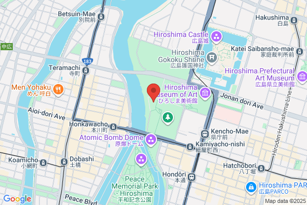 Hiroshima Children's Museum