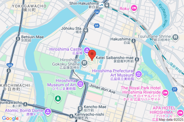 Yamaguchi Shimbunsha Hiroshima Bureau