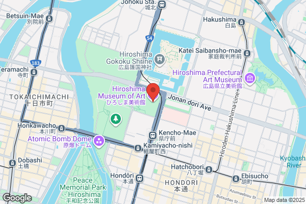 Yomiuri, The Hiroshima Br.