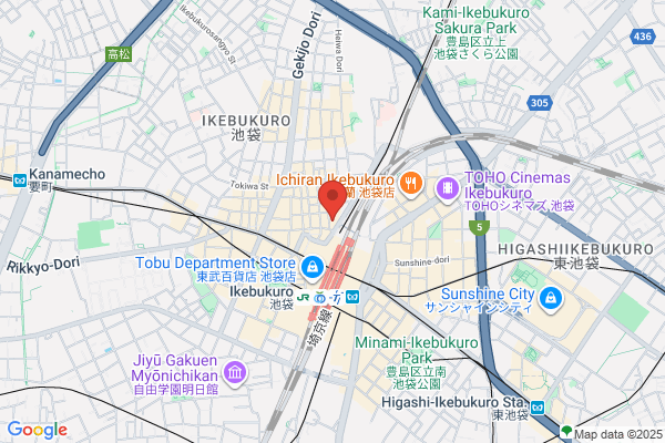 Nishi Ikebukuro Shogi Club
