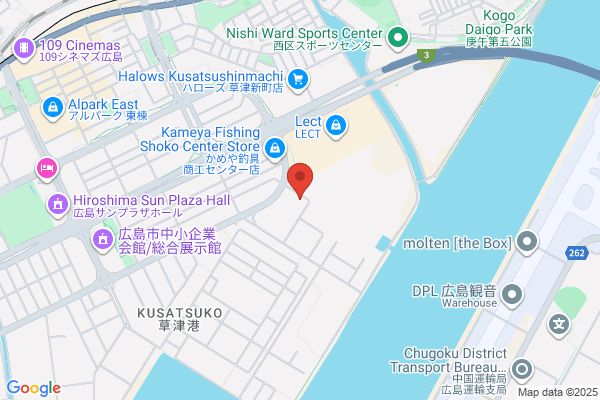 Asahi Chemical Industry Co., Ltd. Hiroshima