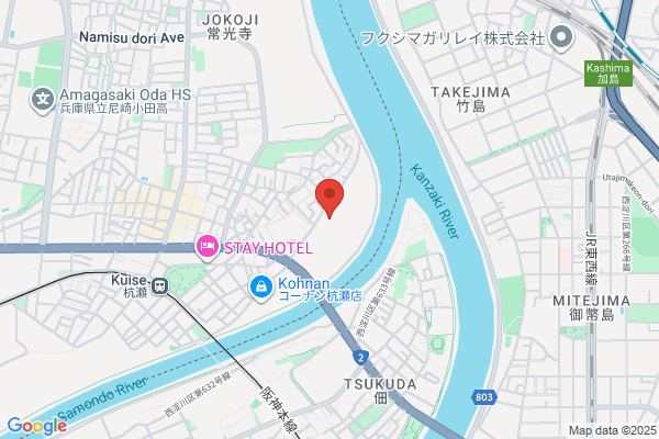 Shionogi & Co., Ltd. Hiroshima