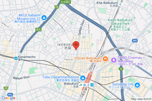Akishima Pharmacy Ikebukuro Honten