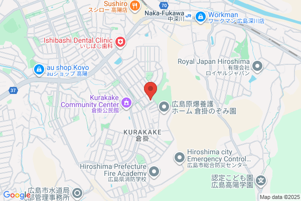 Hatsuyama Pharmacy