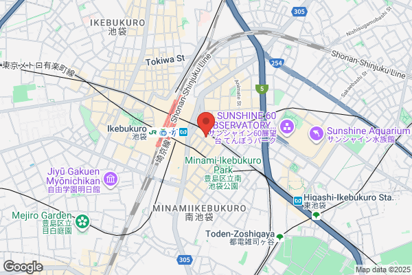Heiwado Pharmacy