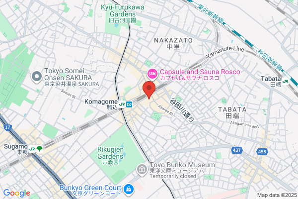 Komagome Chuo Pharmacy