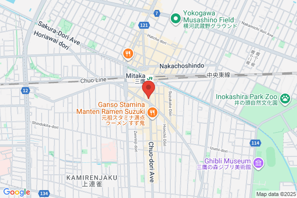 Mitaka Pharmacy