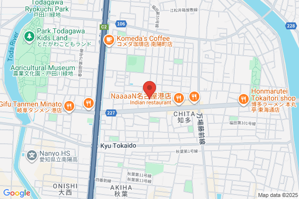 Nishikawa Pharmacy