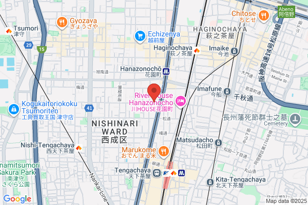 Sawamoto Pharmacy
