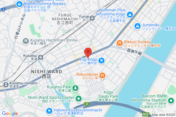 Yaguchi Pharmacy