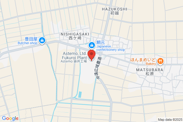 Showa Kogyo Co., Ltd.