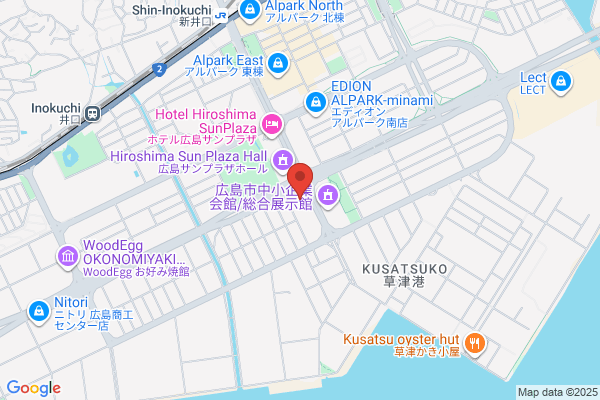 Hiroshima-Nishi Police Station