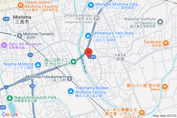 Mishima Police Station