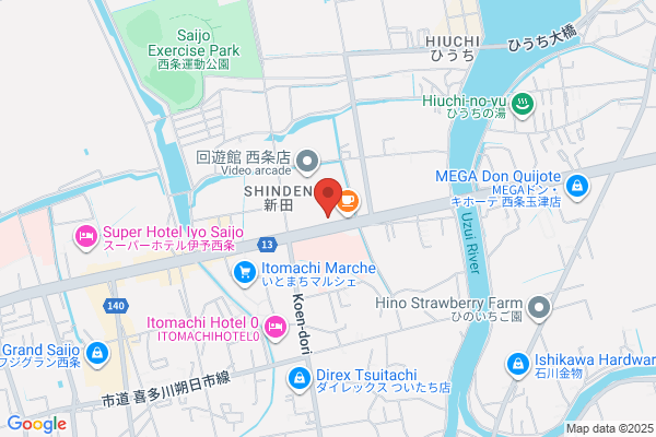 Saijo Police Station