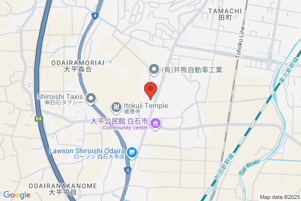 Shiroishi Police Station