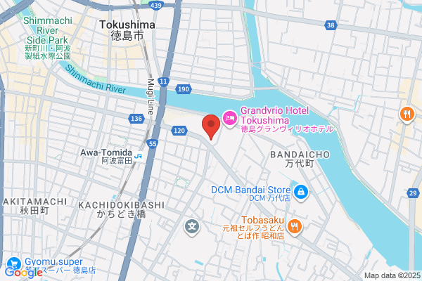 Tokushima Prefectural Police Headquarters