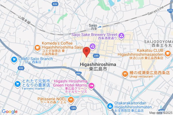 Aki. Saijo Post Office