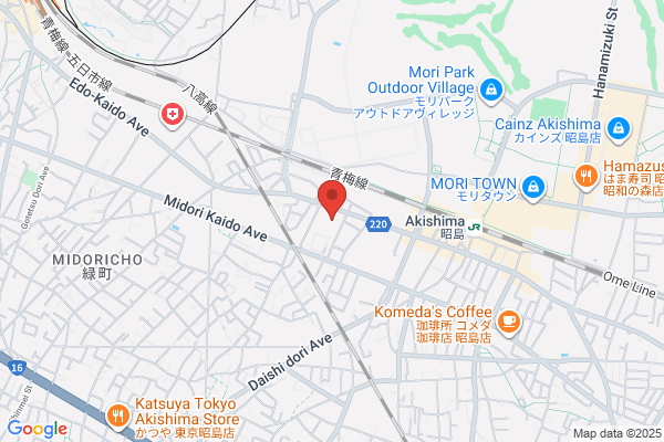 Akishima Post Office