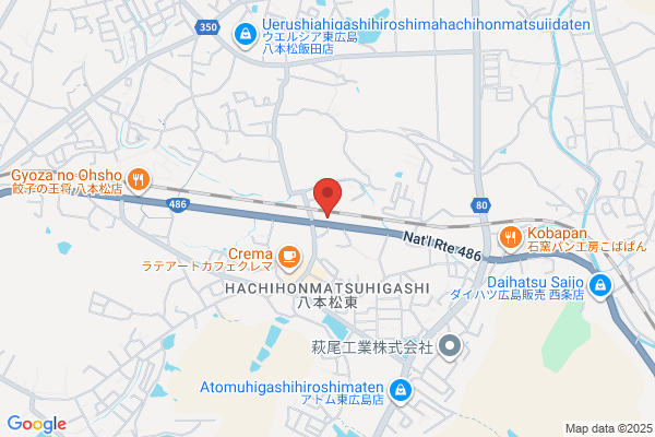 Hiroshima Higashi Post Office