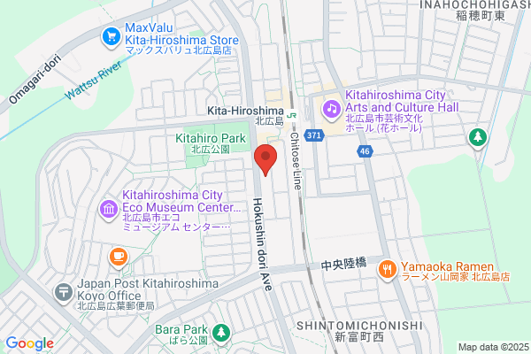 Kita Hiroshima Post Office