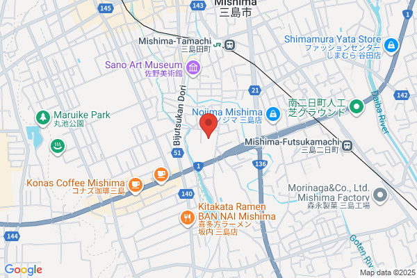 Mishima Post Office
