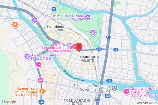 Tokushima Chuo Post Office