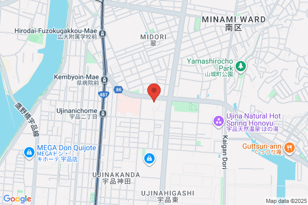 Ujina Post Office
