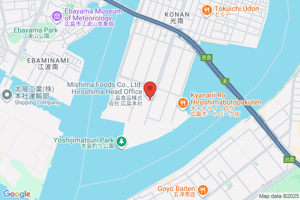 Shimazu Shikenki Service Co., Ltd. Hiroshima Office