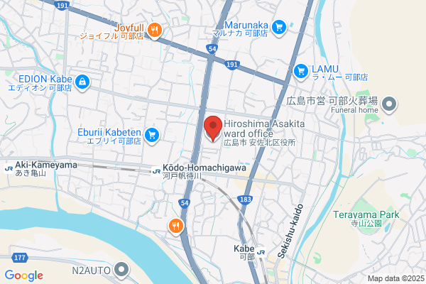 Kabe Public Prosecutors Office