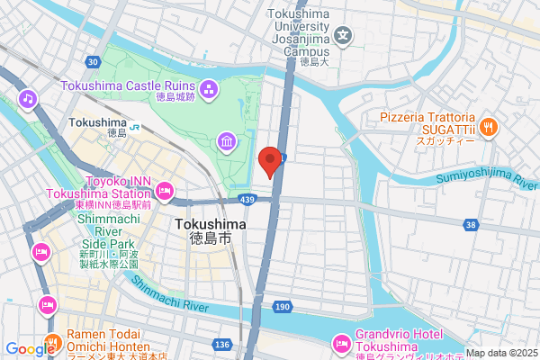 Tokushima District Public Prosecutors Office