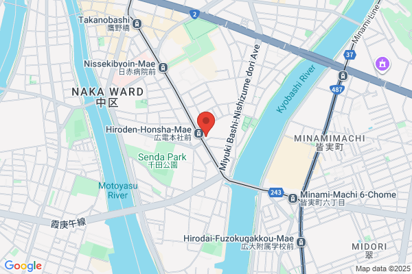 Hiroshima Electric Railway Co., Ltd. Senda Office