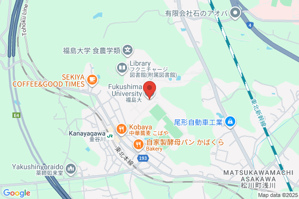 Fukushima Fudousan