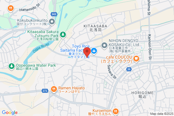 Hoei Industry Co., Ltd.
