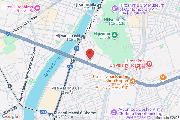 House Messe Hiroshima Co., Ltd.