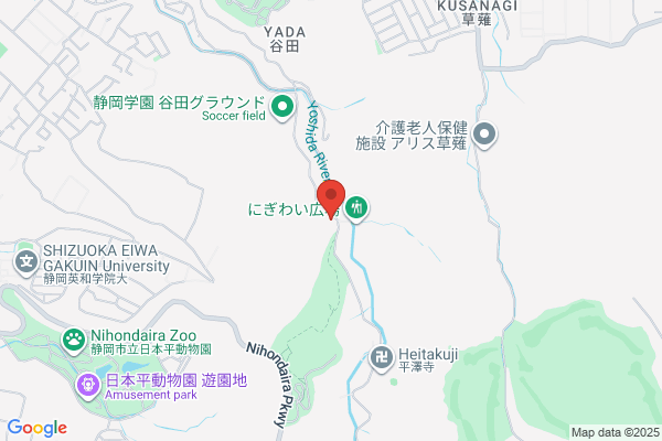 Furaipan