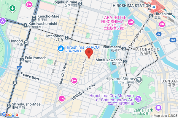 Kampo Health Plaza Hiroshima RestaurantMaple