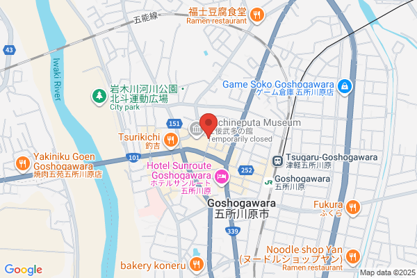 Restaurant Kamenoya