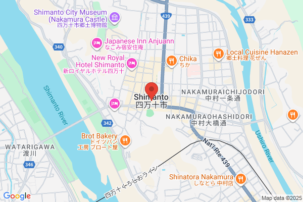 Shimanto