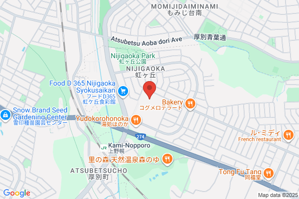 Sapporo Nihon Daigaku High School