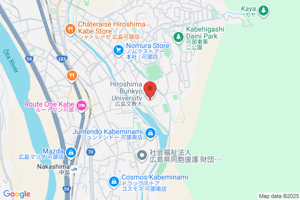 Hiroshima Bunkyo Joshi Daigaku Fuzoku High School