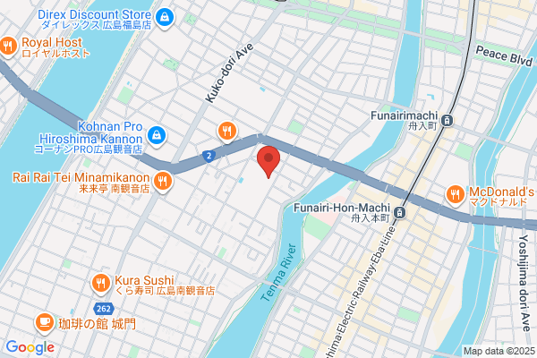 Hiroshima Kanon Senior High School